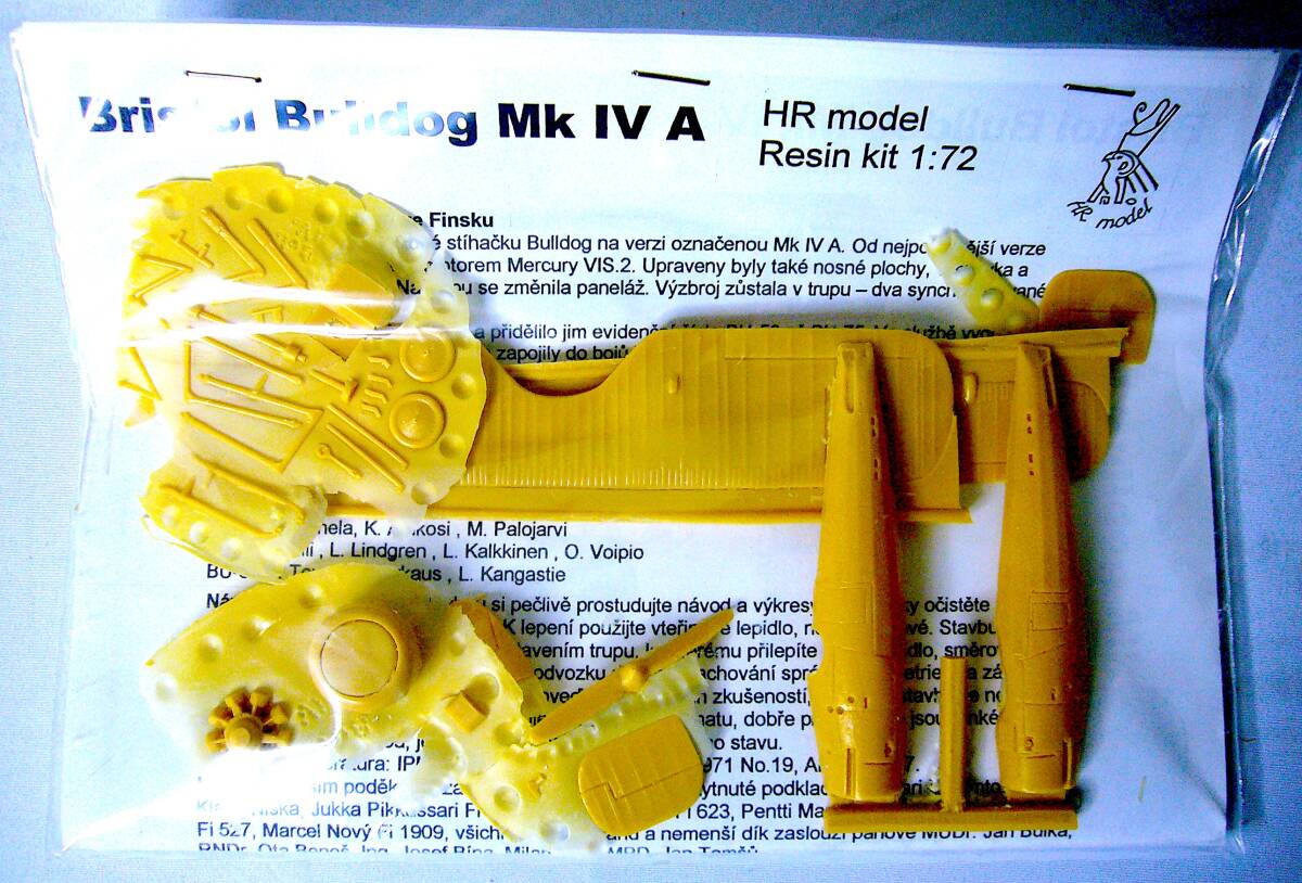 HRモデル 1/72 ニューポール 10 / ニューポール 12 bis / ブリストル ブルドッグ Mk IV A レジンキット プラモデル 3個まとめ売り 未組立_画像8