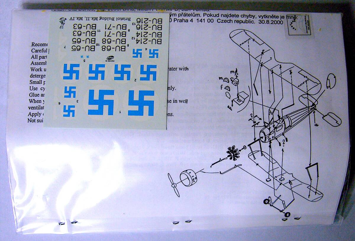 HRモデル 1/72 ニューポール 10 / ニューポール 12 bis / ブリストル ブルドッグ Mk IV A レジンキット プラモデル 3個まとめ売り 未組立_画像9