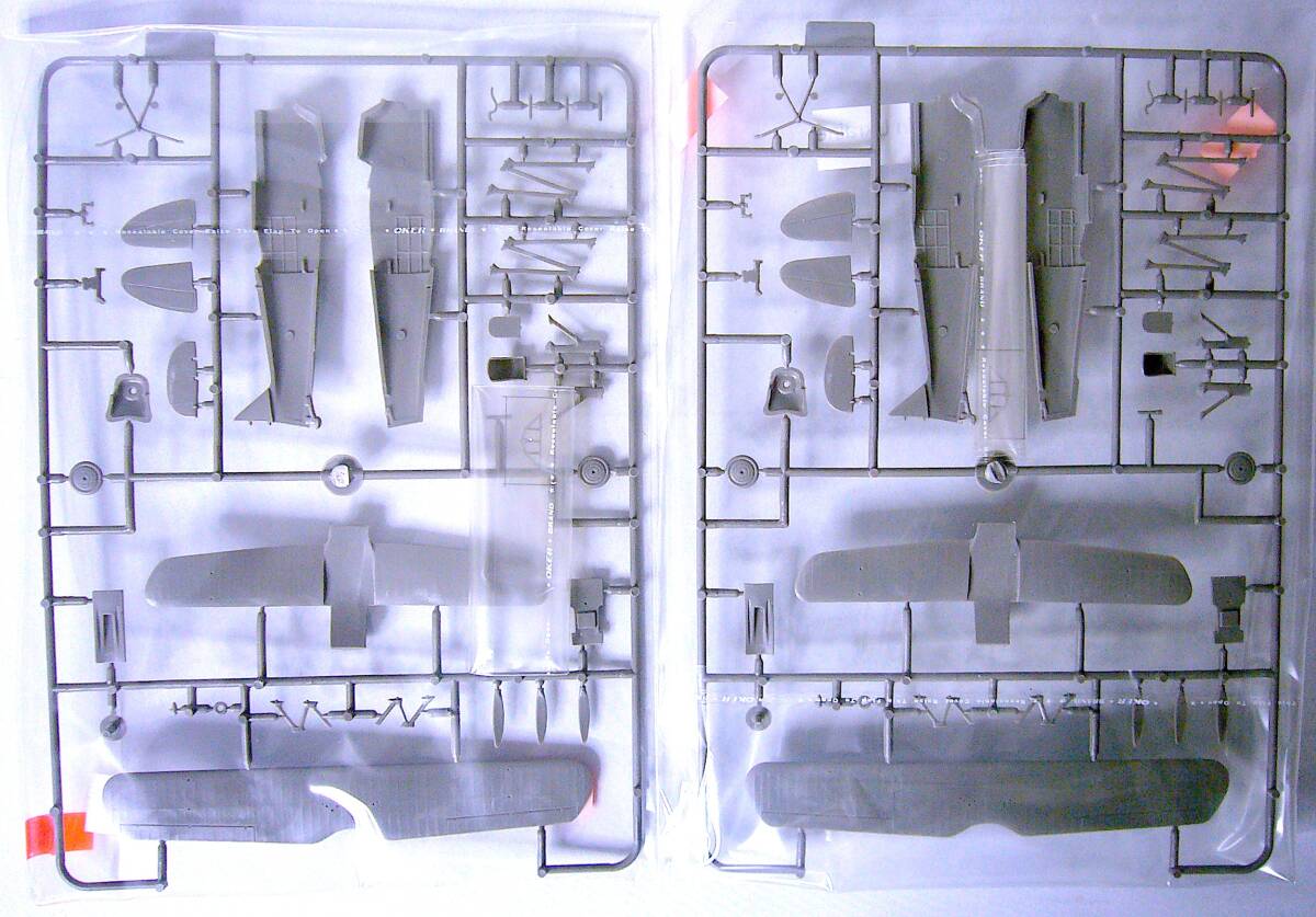 ハセガワほか 1/72 川崎-サルムソン 2-A2 乙式1型偵察機/川崎 キ10 95式戦闘機 II型/キ-28 試作戦闘機 プラモデル 3個まとめ売り 未使用_画像6