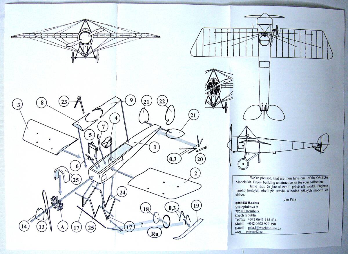 マーリンモデルズ/オメガモデルズ 1/72 ウェストランド ワピチ / スリン K プラモデル/レジンキャストキット 2個まとめ売り 未組立 稀少_画像9