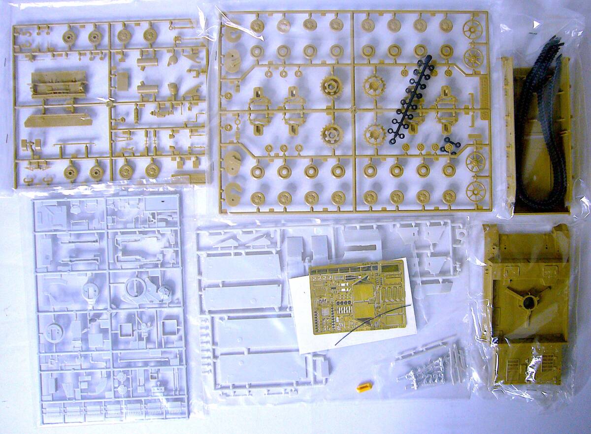 CMK/ズベズダ 1/35 ドイツ陸軍 IV号突撃砲戦車 後期型, IV号対空戦車 3.7cm Flak, M40-75/18 突撃砲戦車 プラモデル 3個まとめ売り 未組立_画像6