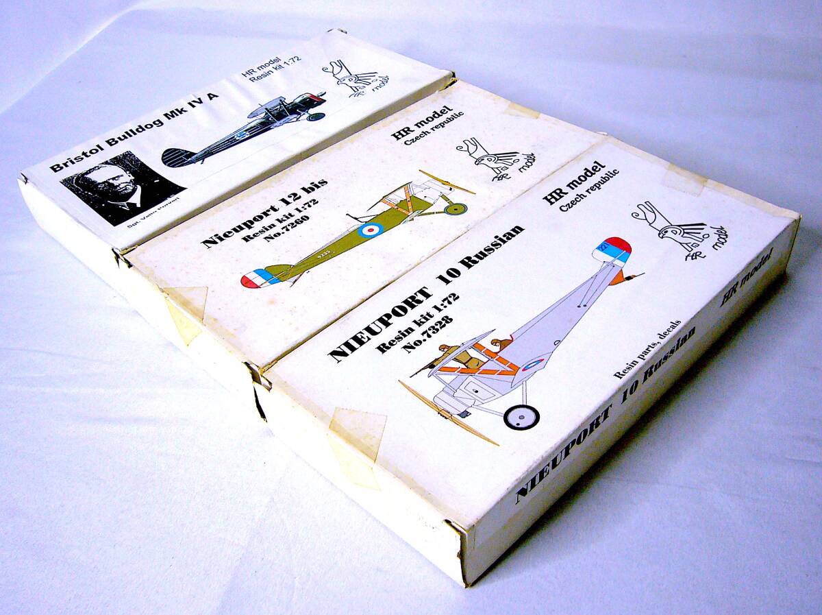 HRモデル 1/72 ニューポール 10 / ニューポール 12 bis / ブリストル ブルドッグ Mk IV A レジンキット プラモデル 3個まとめ売り 未組立_画像10