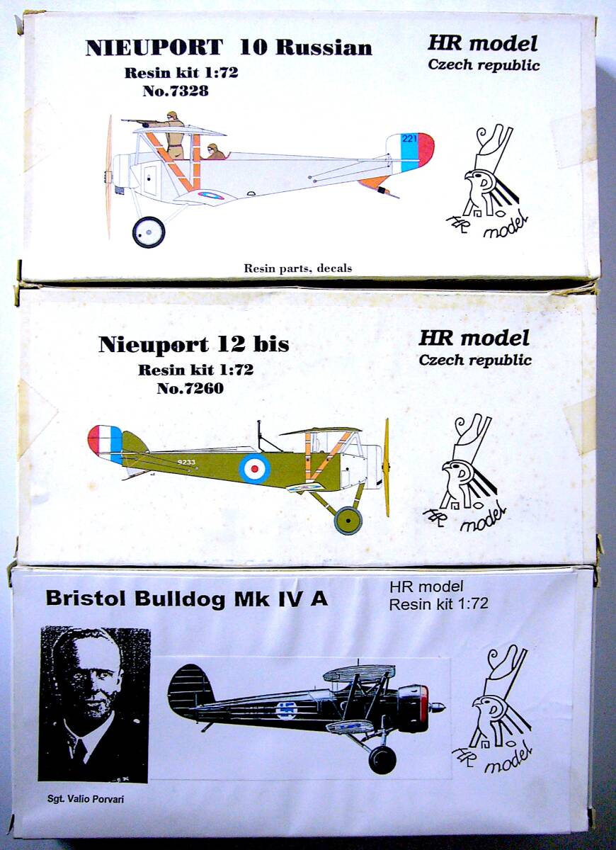 HRモデル 1/72 ニューポール 10 / ニューポール 12 bis / ブリストル ブルドッグ Mk IV A レジンキット プラモデル 3個まとめ売り 未組立_画像1