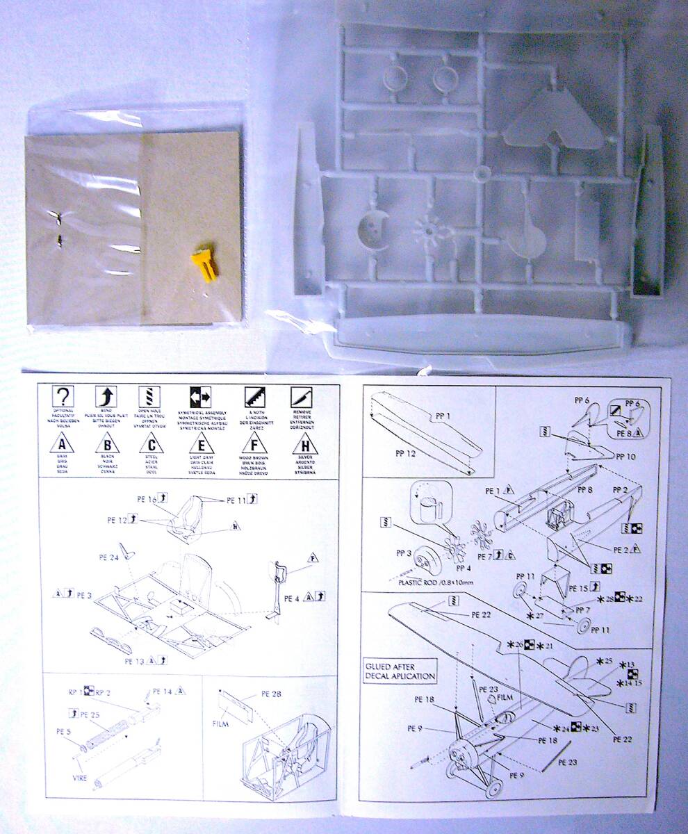 SMER/eduard/Meikraft 1/72 WW I アルバトロス D.Va/フォッカー Dr.1/フォッカー D.VIII/ファルツ D.III プラモデル 4個まとめ売り 未組立_画像7
