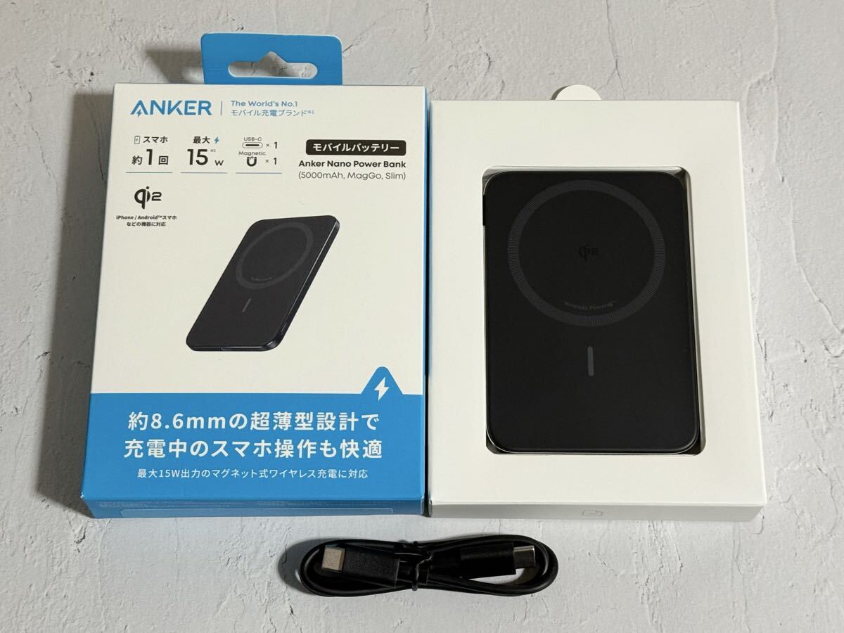 ★開封済 未使用★ Anker Nano Power Bank 5000mAh MagGo Slim Qi2認証 ワイヤレス充電 最大出力15W MagSafe対応 コンパクト 薄型 アンカー_画像1