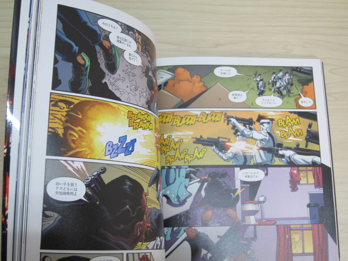 デッドプール Vol.6　オリジナル・シン_画像6