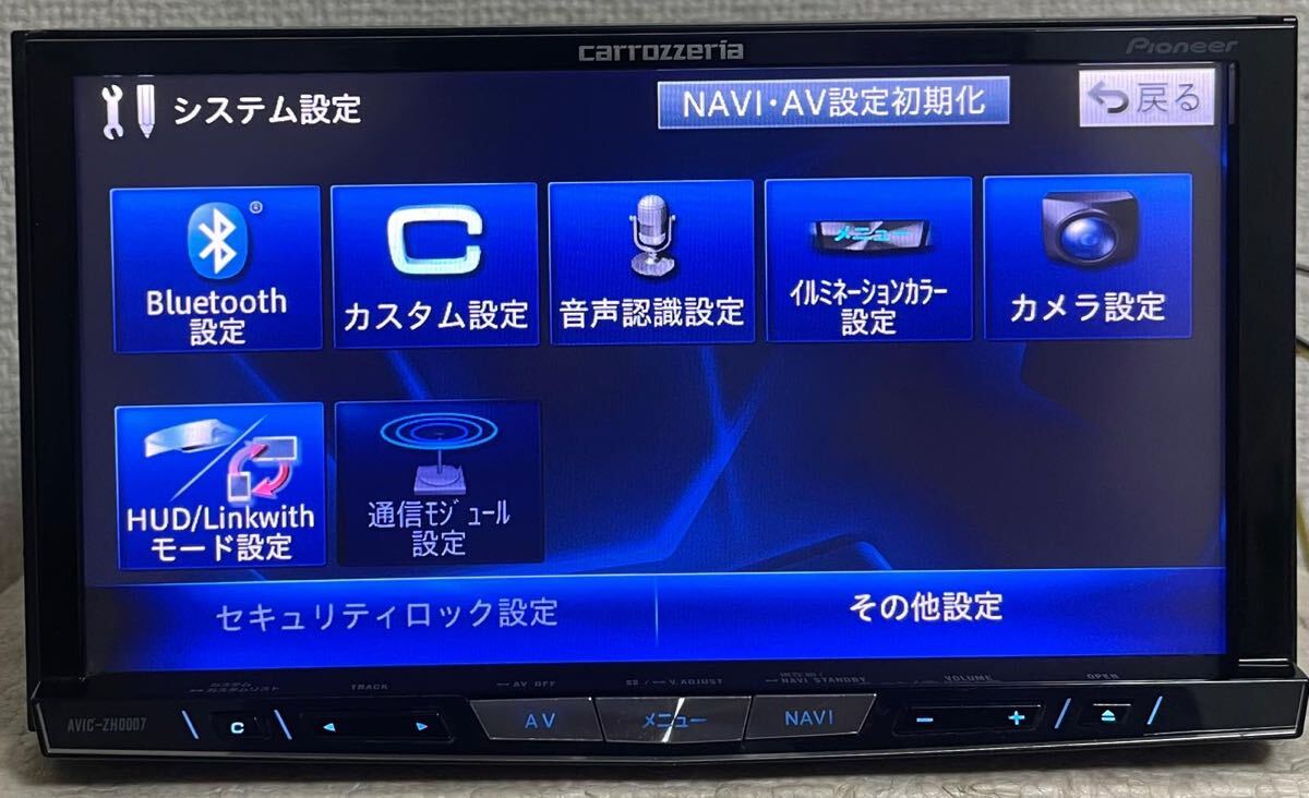 carrozzeria パイオニア AVIC-ZH0007＊ サイバーナビ＊ 地図デ-タ: 2025年☆ フィルムアンテナ新品社外
