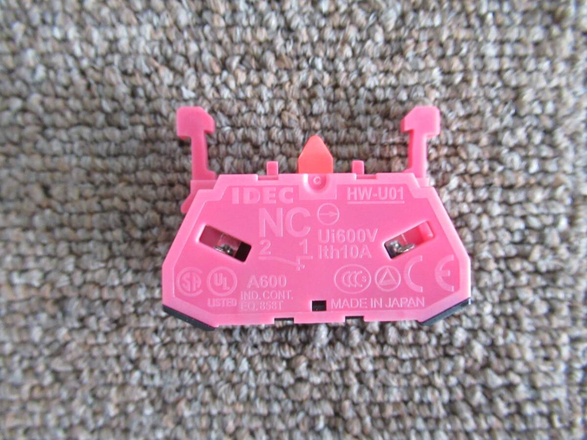Z104：idec B接点(HW-U01)　5ヶ_画像3