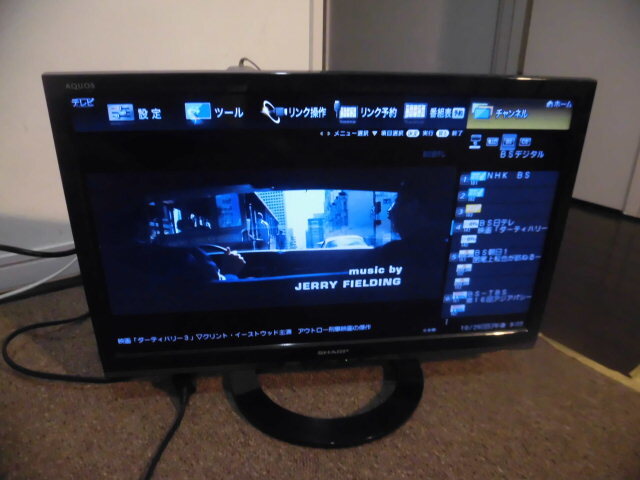 送料安い♪ SHARP LC-19K30 B-CASカード 関東近県 JR駅改札内配達無料 リモコン 即決4980円 _画像4