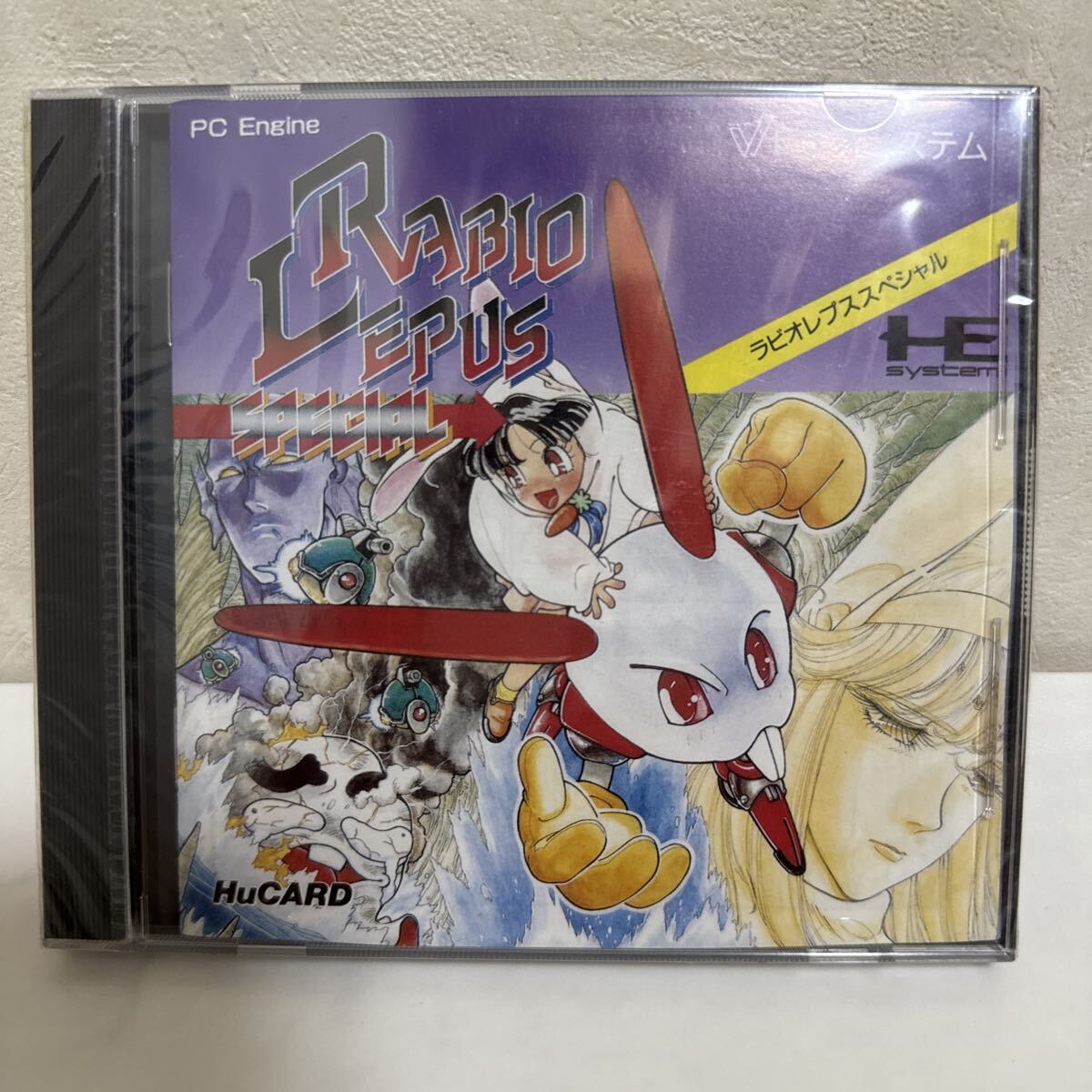 ★新品未開封★ ラビオレプススペシャル PCエンジン HuCARD PCE
