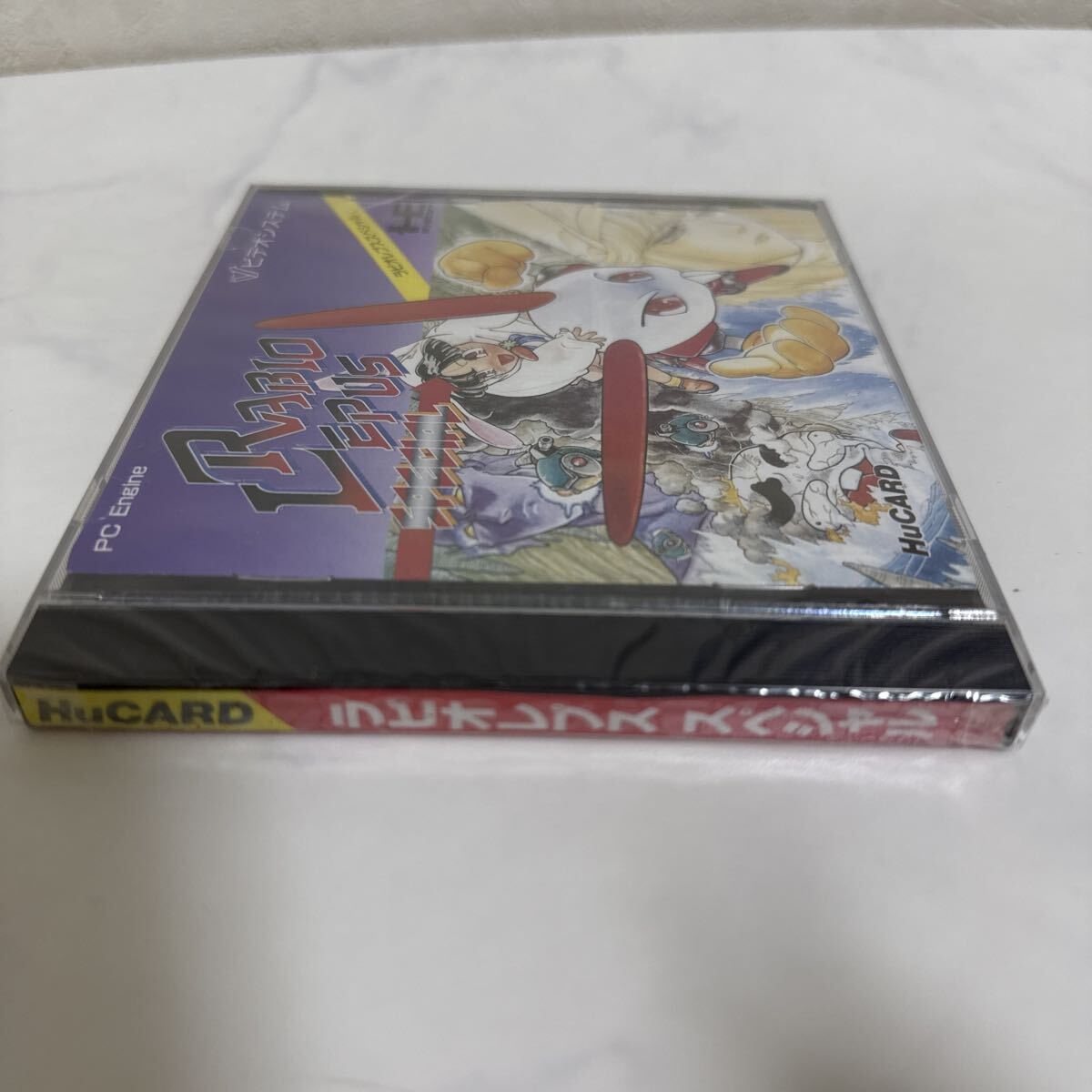 ★新品未開封★ ラビオレプススペシャル PCエンジン HuCARD PCE