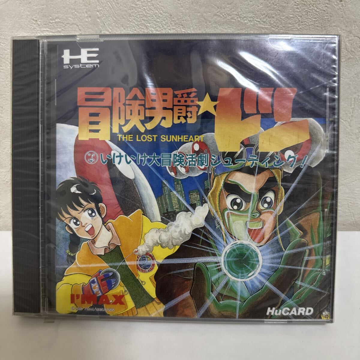 ★新品未開封★ 冒険男爵ドン PCエンジン HuCARD PCE ソフト