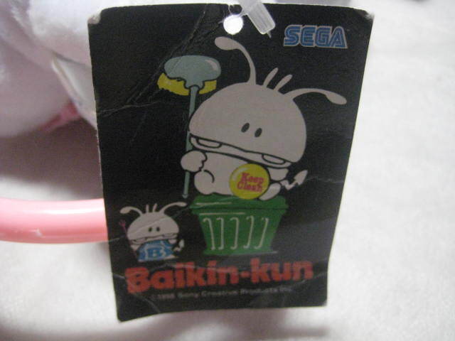 SEGA Baikin-Kun/バイキン君 タオルハンガー_画像3