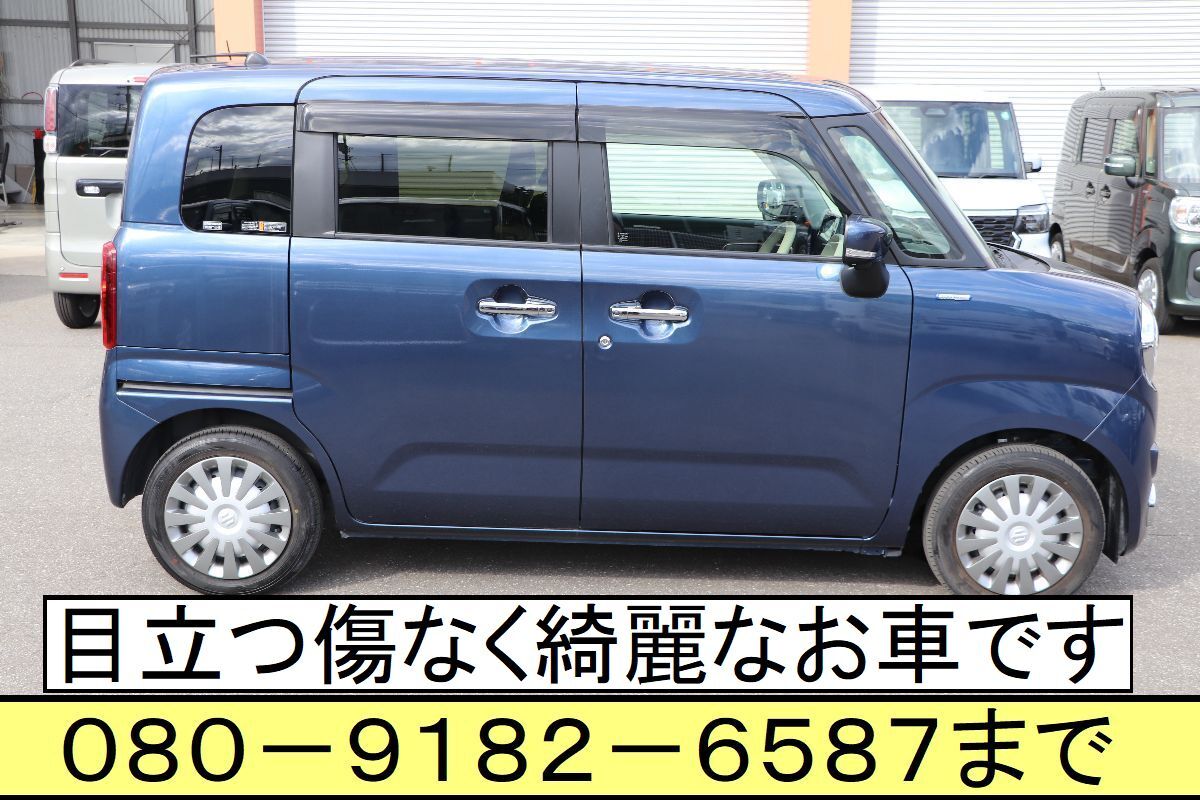 最上級グレード HYBRID X セーフティプラスパッケージ、全方位モニター付メモリーナビ装着車 ヘッドアップディスプレイ ワゴンRスマイル_画像2