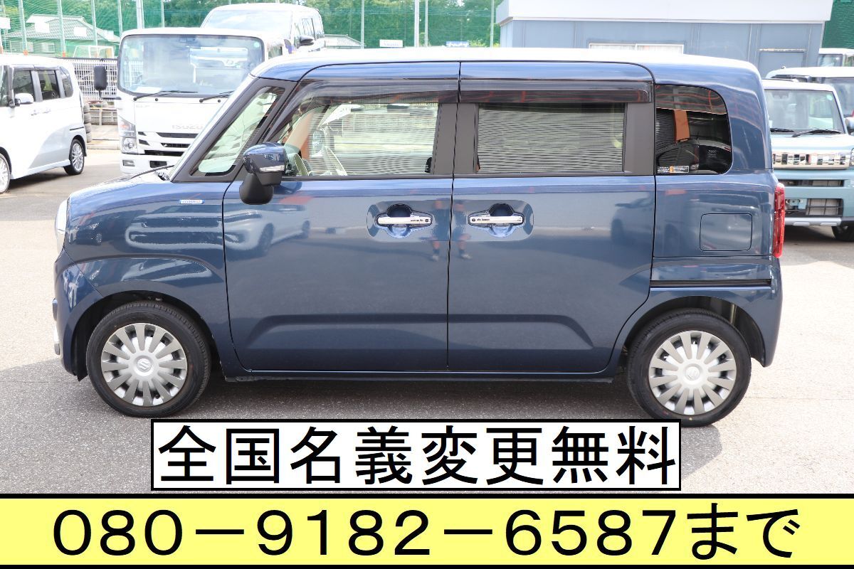 最上級グレード HYBRID X セーフティプラスパッケージ、全方位モニター付メモリーナビ装着車 ヘッドアップディスプレイ ワゴンRスマイル_画像3