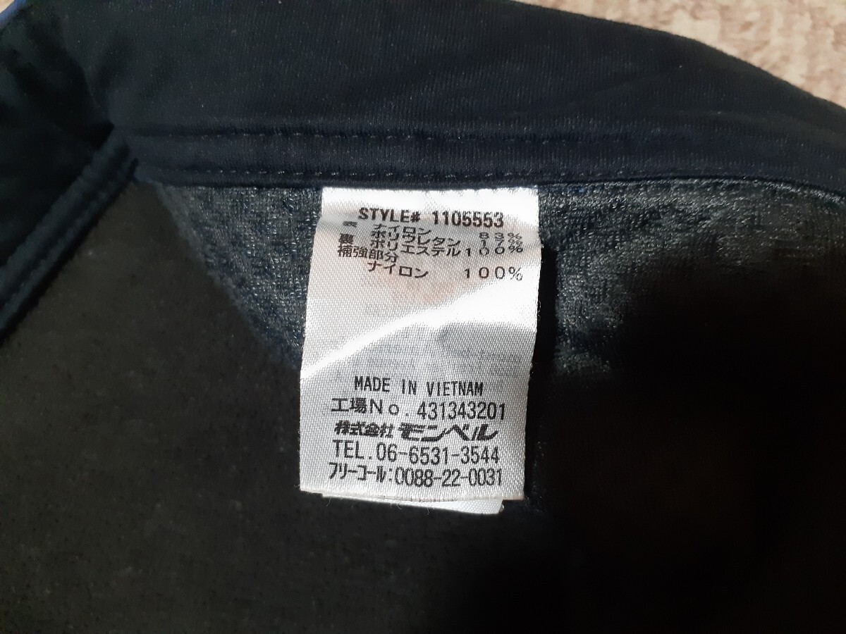 ◆モンベル Mont-bll ロッシュパンツ 防風 保温 ストレッチ 吸汗即乾 CLIMAPRO 1105553 USED◆ _画像7