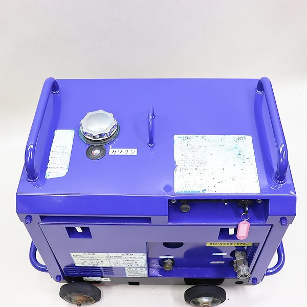 高圧洗浄機 ツルミ HPJ-5ESM-1 エンジン ハイウォッシャー ガン・高圧ホース新品 ガソリン 建設機械 整備済 福岡発 売切り 中古 1095_画像3