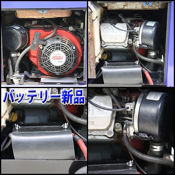 高圧洗浄機 ツルミ HPJ-5ESM-1 エンジン ハイウォッシャー ガン・高圧ホース新品 ガソリン 建設機械 整備済 福岡発 売切り 中古 1095_画像6