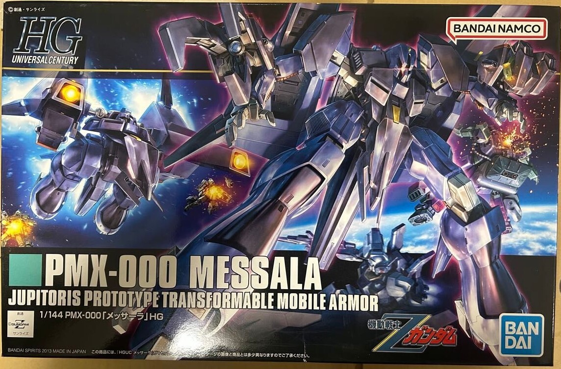 ★新品未開封 国内正規品 HGUC 1/144 PMX-000 メッサーラ 機動戦士Zガンダム ガンプラ ＨＧ (検サイコガンダムMk-II)の画像1