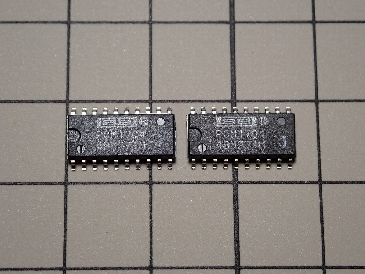 балка Brown PCM1704 J знак 2 шт. комплект балка Brown PCM1704 J знак 2 шт. комплект