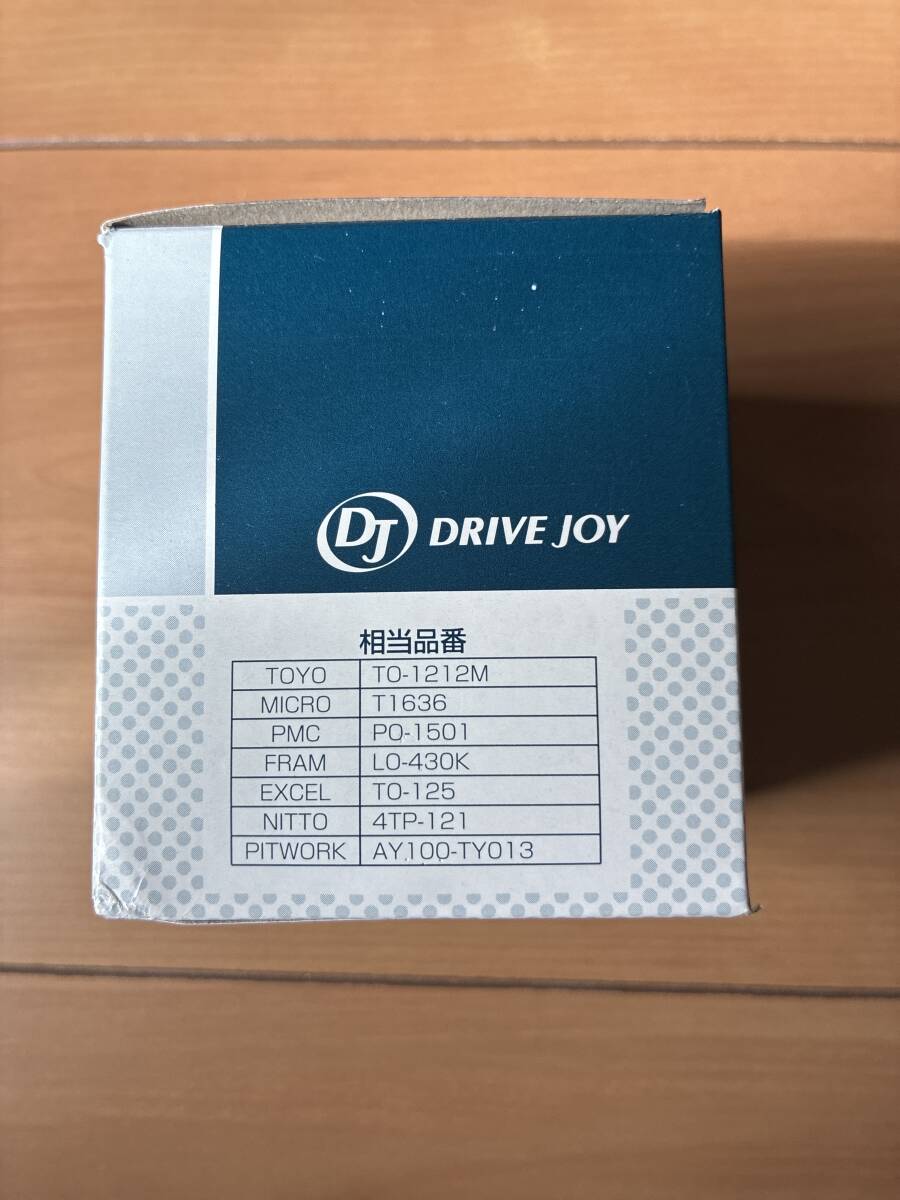 DRIVE JOY オイルエレメント　v9111-0101 トヨタ　ラクティス スバル　トレジア_画像4