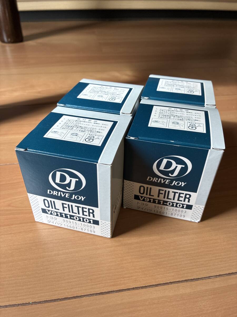 DRIVE JOY オイルエレメント　v9111-0101 トヨタ　ラクティス スバル　トレジア_画像6