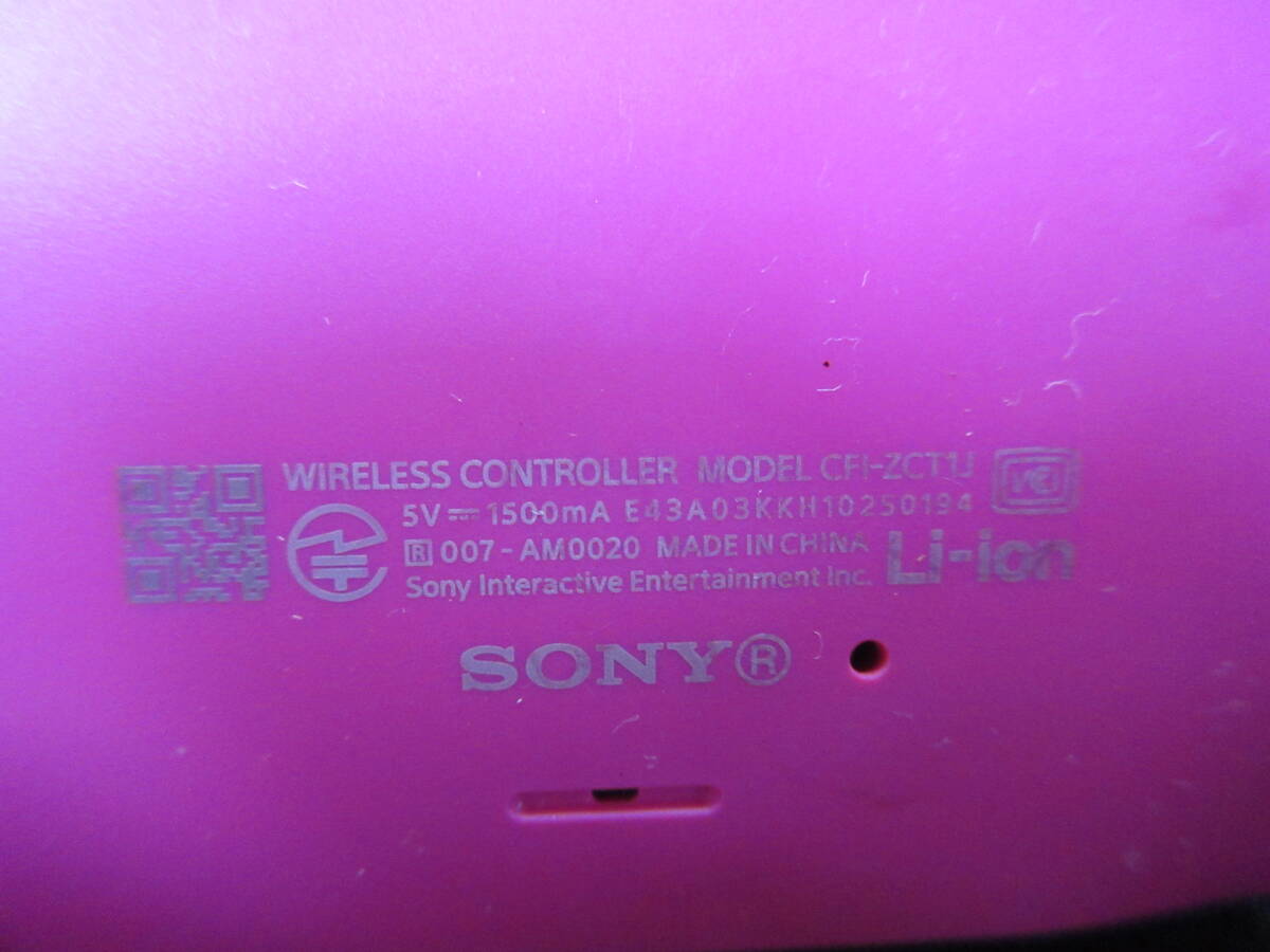 棚13・A981 SONY CFI-ZCT1J PS5 プレステ5 ワイヤレスコントローラー 2点セット_画像5