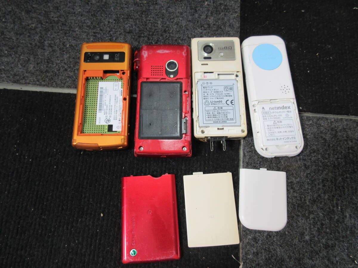 棚8・A1061　ガラケー　au 　Softbank　docomo 　色々まとめ8台　部品取り前提_画像6
