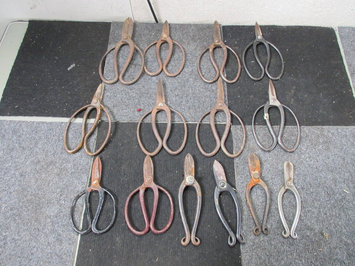 棚8・A1062　鋏　鋏 植木鋏 盆栽鋏 園芸　関貴泰作 岡恒 正長別上 豊一作 宮義 康正　日立鋼　14点セット　_画像1