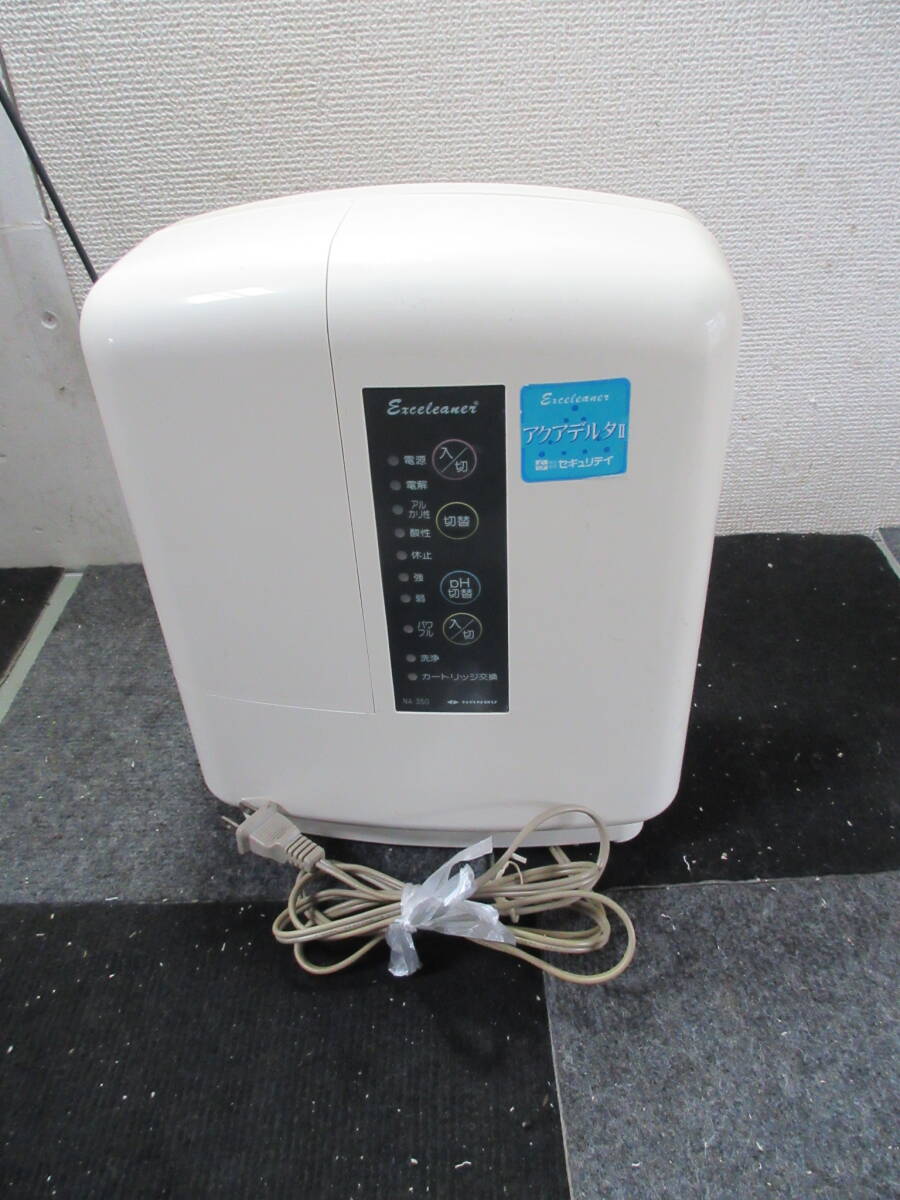 棚1・A1030 NANBU エクセリーナ NA-350A 連続式電解水生成器 通電NG_画像1