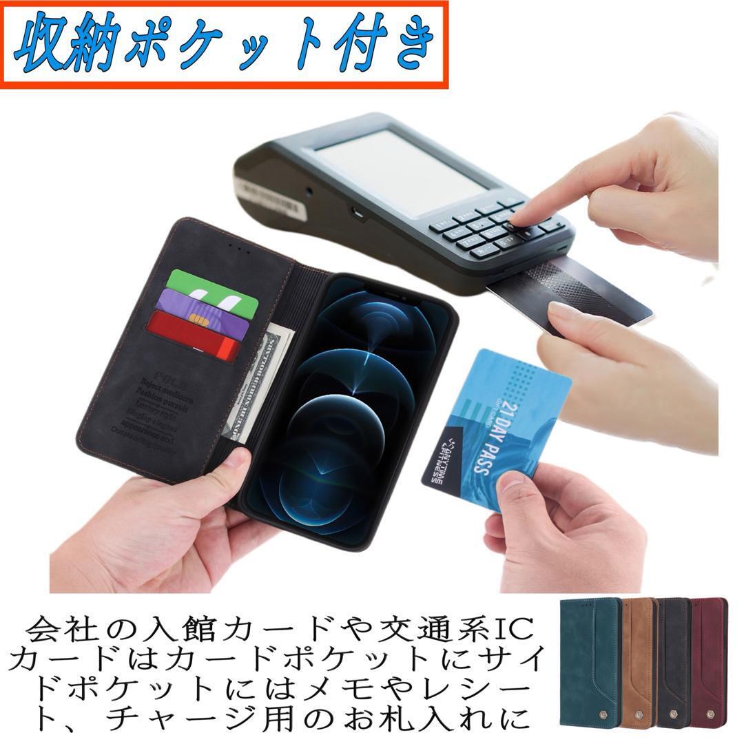 iPhone15Plusケース 手帳型 黒ブラック上質でPUレザー ビジネス アイホン15プラスカバー カード収納 タンド機能 薄型 軽量 シンプル _画像3