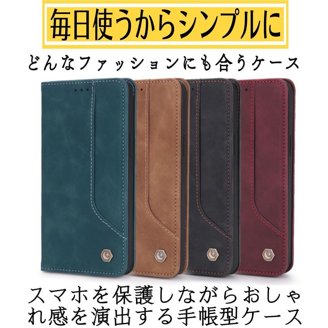 iPhone15Plusケース 手帳型 黒ブラック上質でPUレザー ビジネス アイホン15プラスカバー カード収納 タンド機能 薄型 軽量 シンプル _画像4