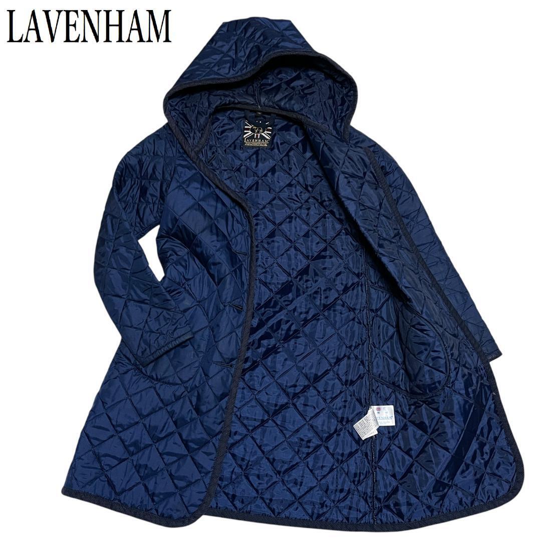 【英国王室御用達】LAVENHAM ラベンハム キルティングジャケット 36 M 紺 ネイビー BRUNDON ブランドン ロング丈 膝上丈_画像1