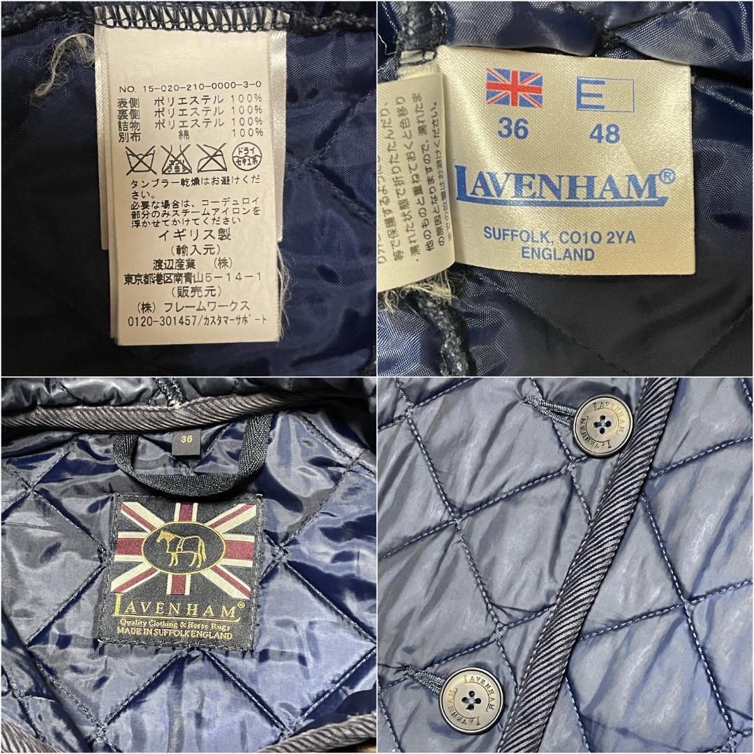 【英国王室御用達】LAVENHAM ラベンハム キルティングジャケット 36 M 紺 ネイビー BRUNDON ブランドン ロング丈 膝上丈_画像8