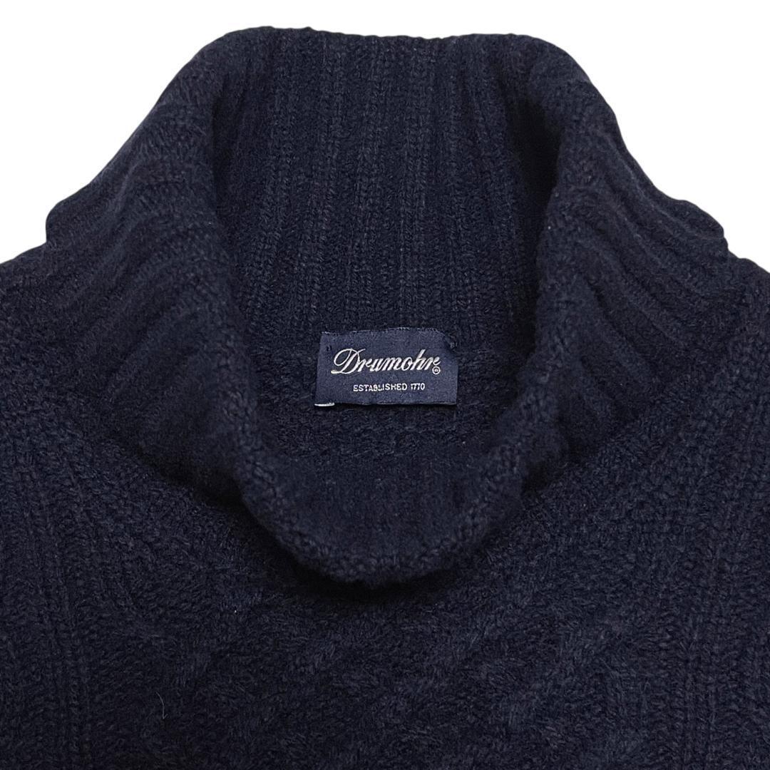 Drumohr ドルモア タートルネック ケーブルニット セーター 48 L 紺 ネイビー スーパージーロンラムズウール_画像4