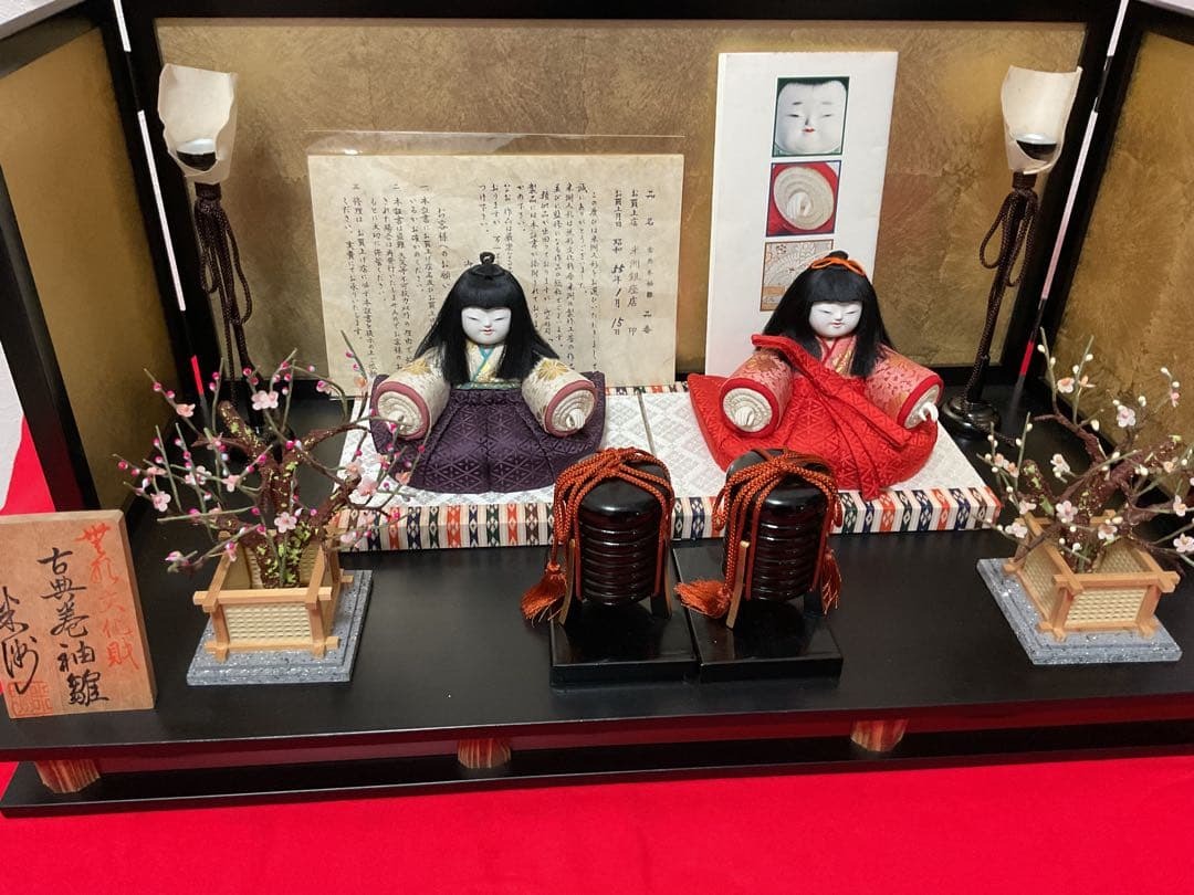 親王飾り　古典巻袖雛　人間国宝　初代　原米洲　雛人形 親王飾り 古典巻袖雛 人間国宝 初代 原米洲 雛人形(ひな人形