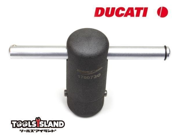  Ducati для передний мост выравнивание tool внутренний диаметр машина ось 30mm для TH637