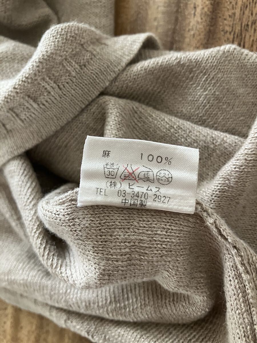 【美品】BEAMS ベージュ系リネンVネック長袖ニットXLサイズ セーター_画像8