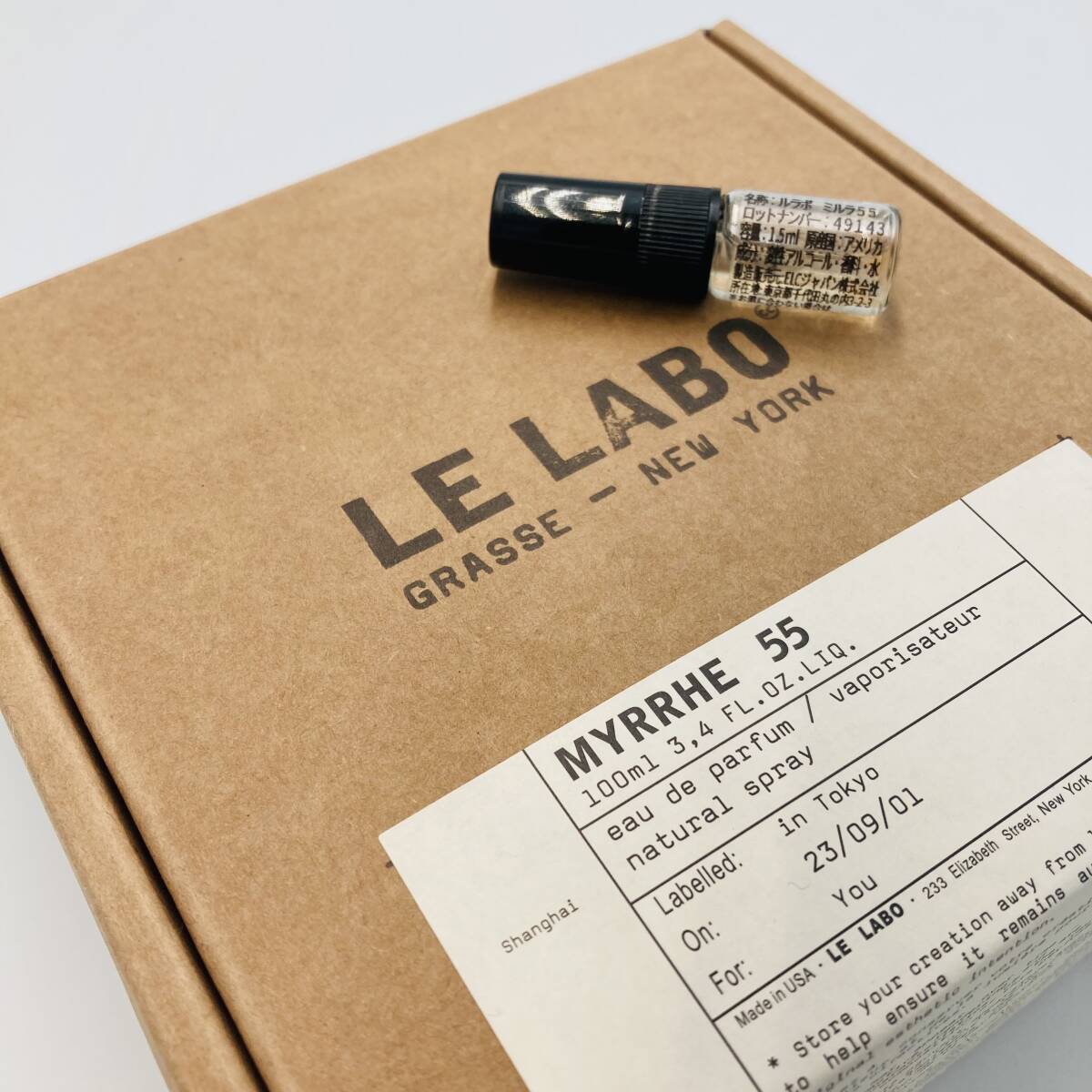 LELABO ルラボ ミルラ55 EDP 香水 お試し サンプル_画像3