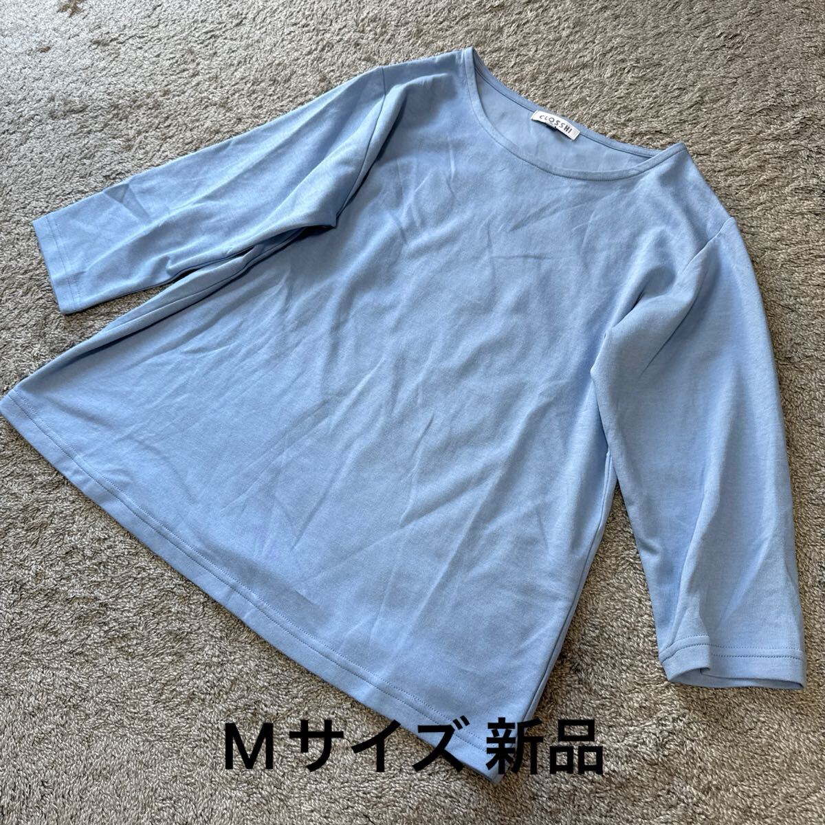 クルーネック七分袖TシャツサックスM★ゆうパケット配送可能★新品40_画像1