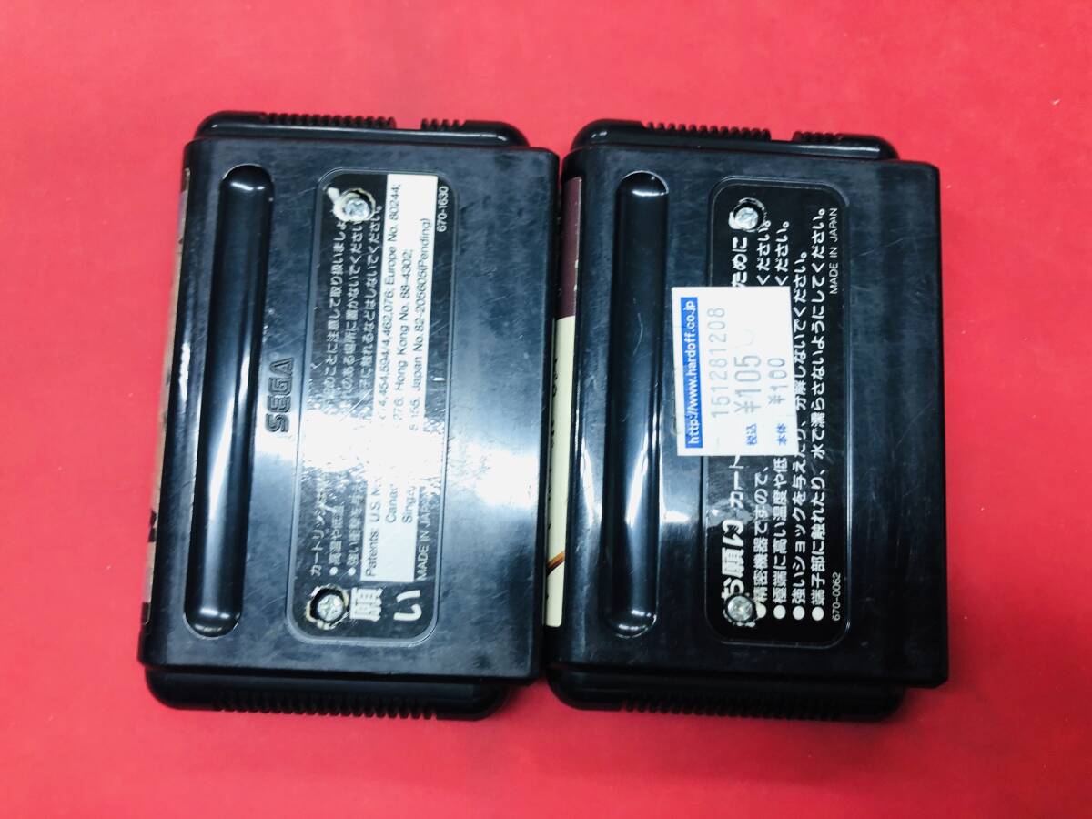 シャイニングフォース 神々の遺産 シャイニング&ザ・ダクネス 同梱可!!即決!!大量出品中!_画像2