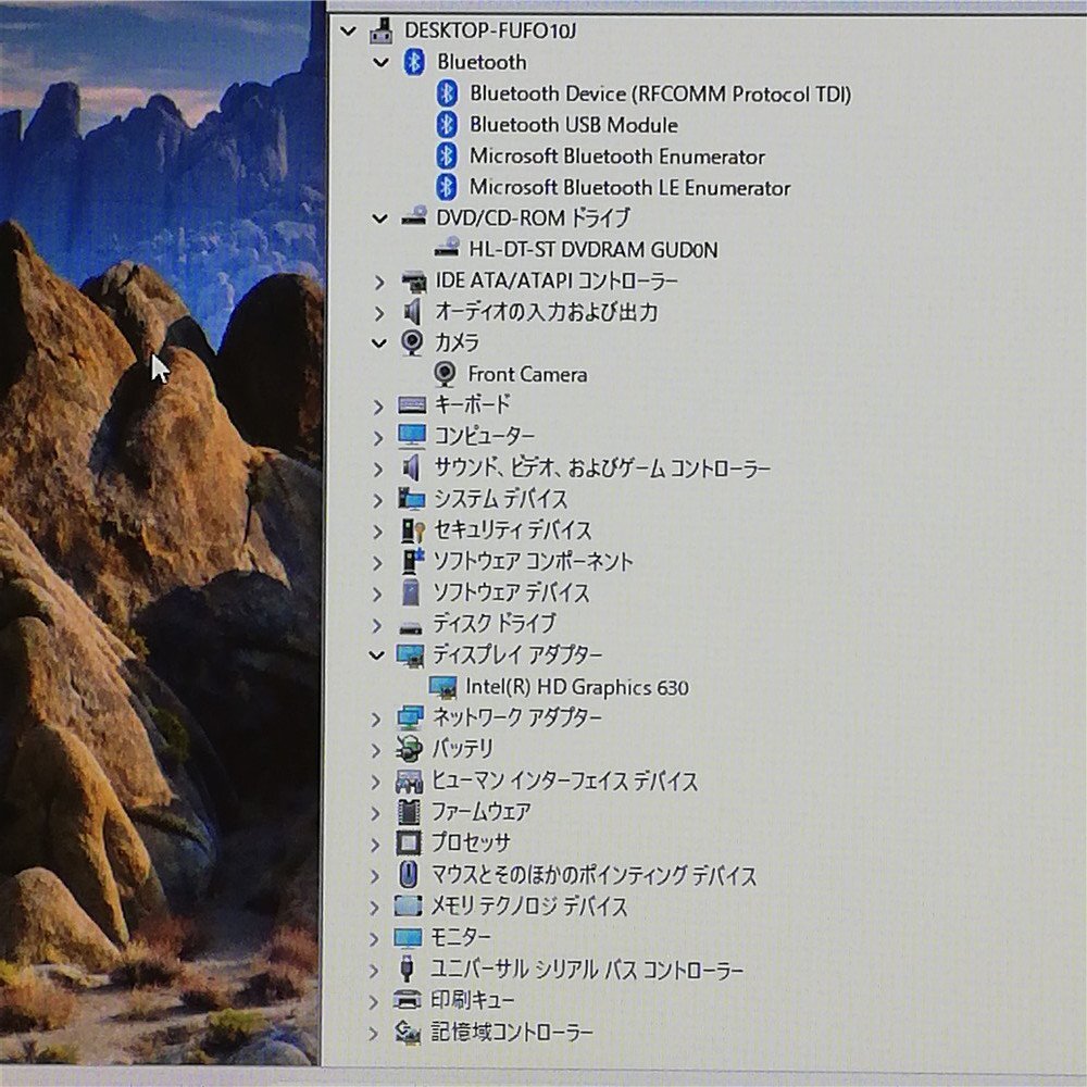 1円~ Wi-Fi有 高速SSD搭載 中古ノートパソコン SONY VAIO VJPH11C11N Core i5 7300HQ 8GB DVDマルチ 無線LAN Windows11 Office済 即使用可_画像8