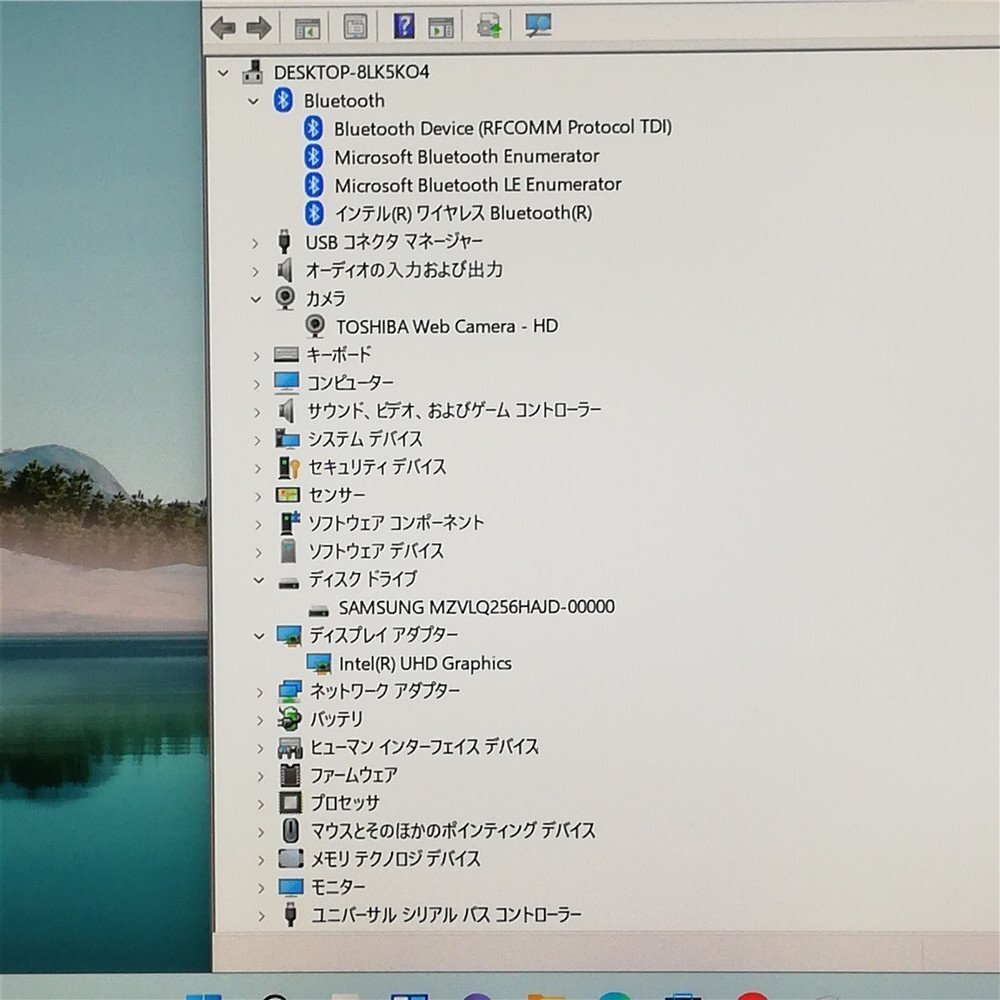 秋の感謝祭 卸値 9台限定 Wi‐Fi有 東芝 ノートパソコン 中古美品 G83/FR Core i7 10510U 16GB 高速SSD 無線LAN Windows11 Office 即使用可_画像8
