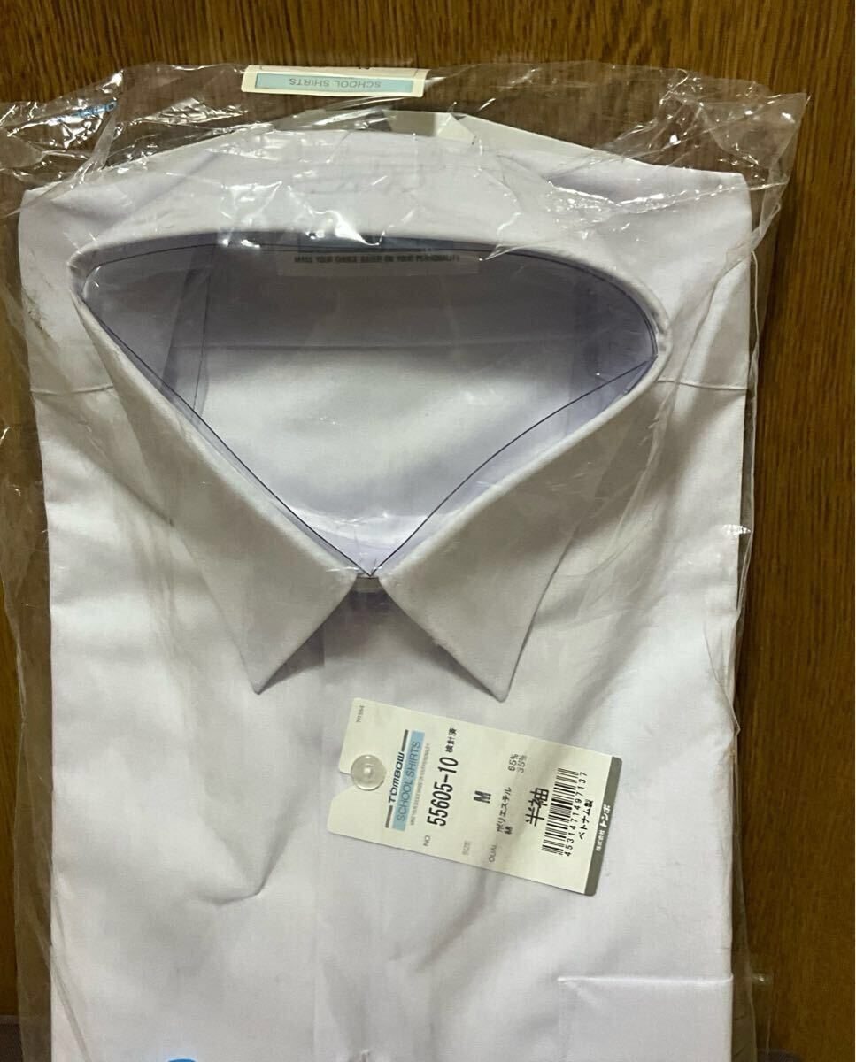 男子スクールカッターシャツ　半袖　ホワイト　新品未使用　Mサイズ　TOMBOW_画像2