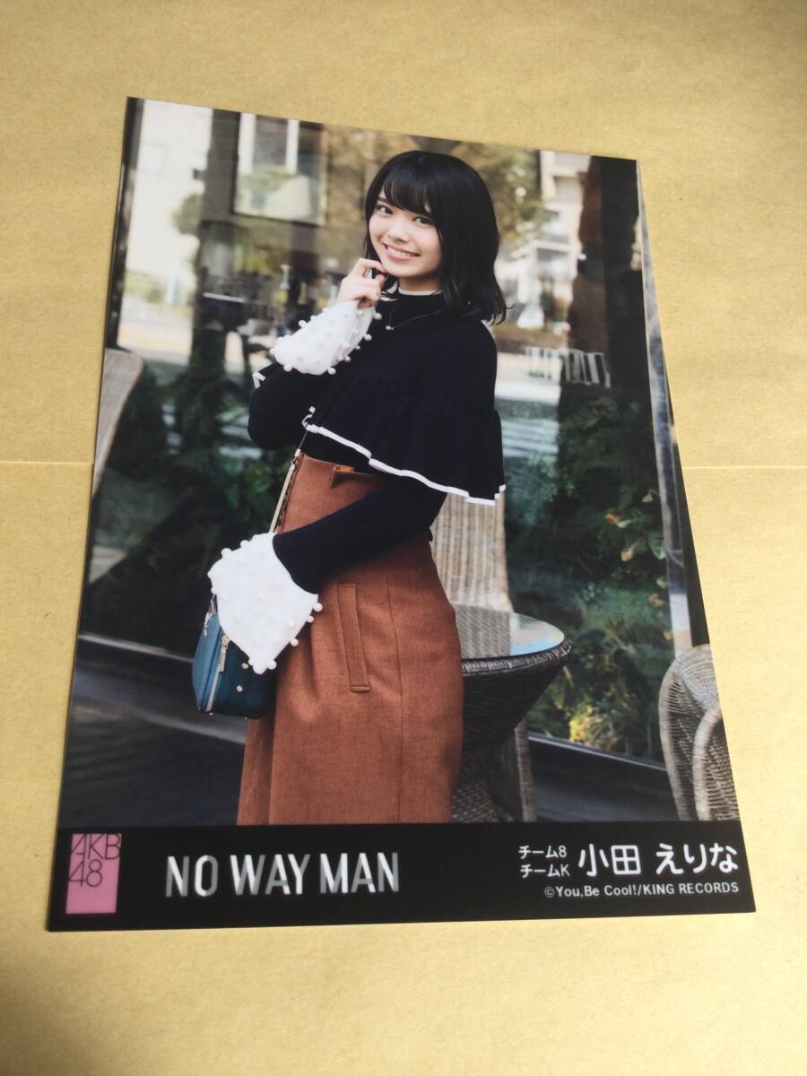AKB48 NO WAY MAN 劇場盤封入公式写真 チーム8/チームK 小田 えりな 即決有 _画像1