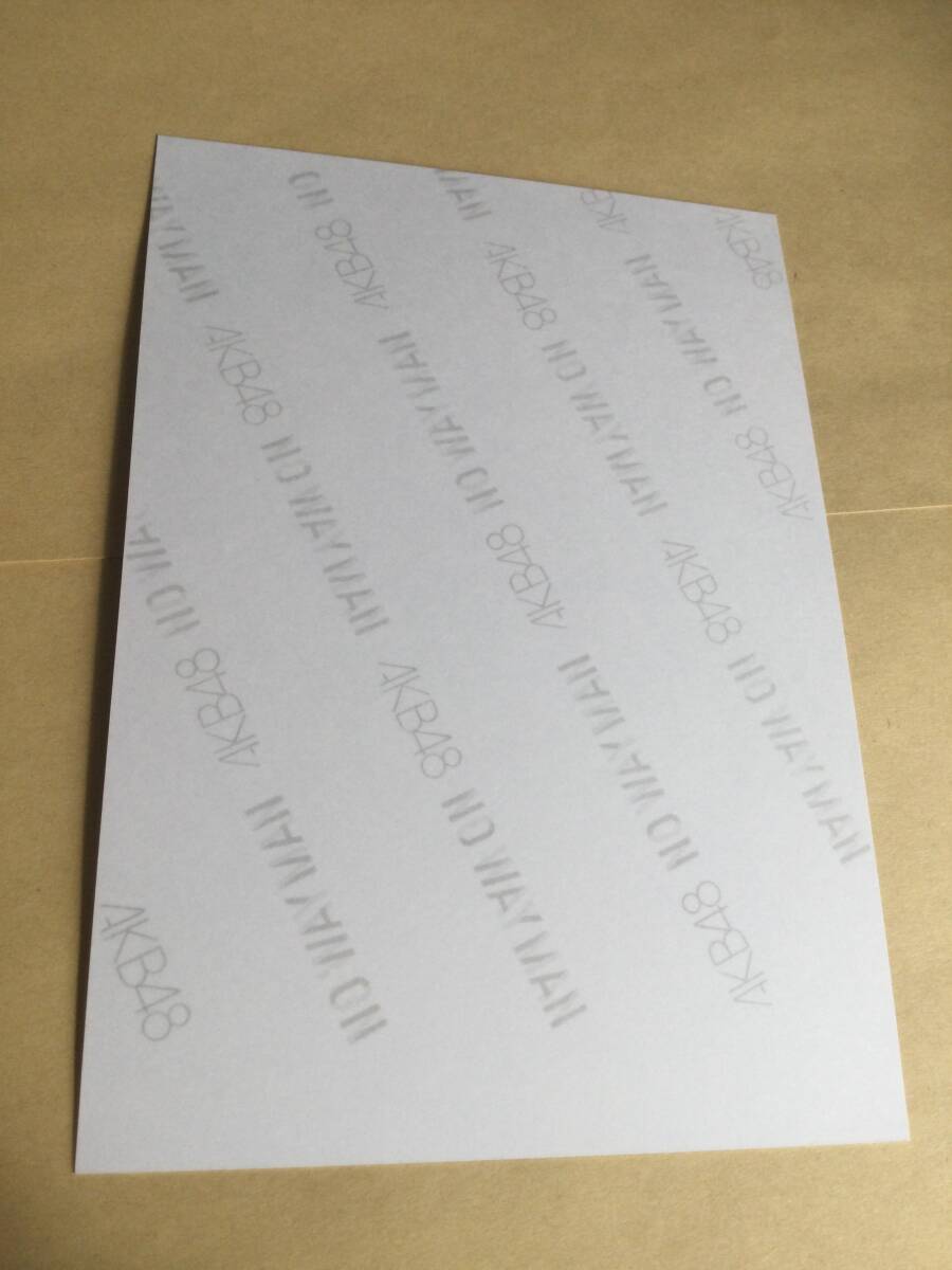 AKB48 NO WAY MAN 劇場盤封入公式写真 チーム8/チームK 小田 えりな 即決有 _画像2