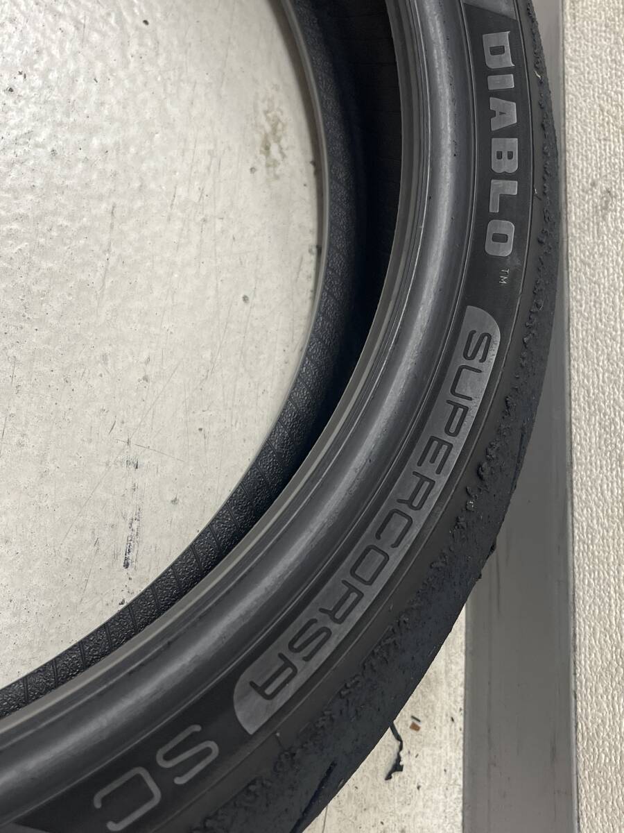 ピレリ ディアブロスーパーコルサV4 SC1 110/70R17 中古タイヤ_画像7