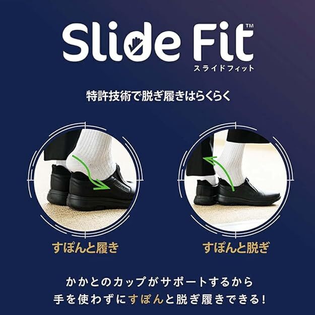  новый товар Arnold Palmer slip in так же ... кожзаменитель casual * обувь 061 Camel 26cm zlps