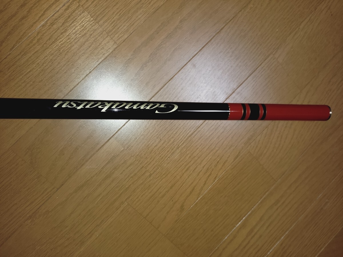 がまかつ　がま鮎　競技スペシャルⅡ　引抜急瀬　元竿　尻栓無し　USED品　補修有り