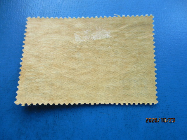 万国郵便連合加盟１０銭　未使用_画像2